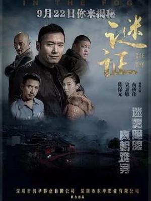 霸道总裁养成记